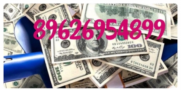 Работа для девушек, кто готов зарабатывать много и сразу! Санкт-Петербург +7(962)695-48-99